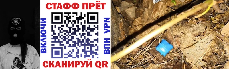 Хочу наркоту Ковдор Псилоцибиновые грибы  Кокаин  А ПВП  МЕФ  ГАШИШ 