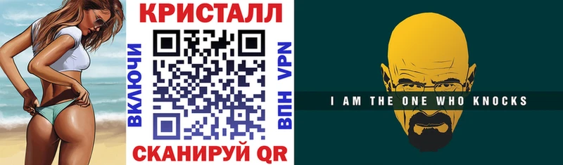 АМФЕТАМИН VHQ Ковдор