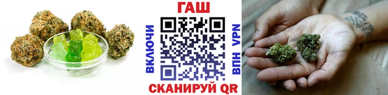 блэк спрут ссылки  Ковдор  Печенье с ТГК конопля 