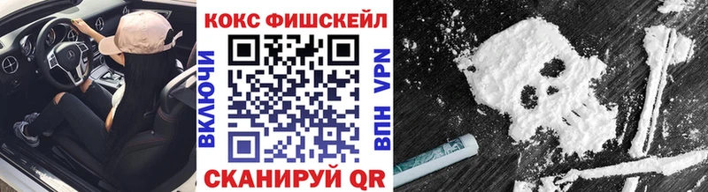 Кокаин Перу  Ковдор 