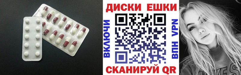 Экстази louis Vuitton  гидра сайт  Ковдор  где продают наркотики 