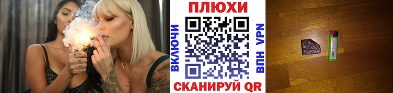 Гашиш VHQ Ковдор