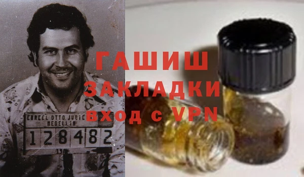 марки lsd Богданович