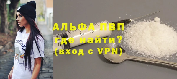 марки lsd Богданович