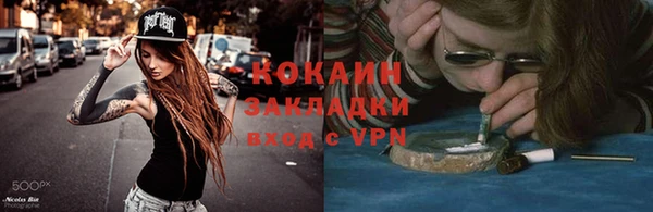 амф Бугульма