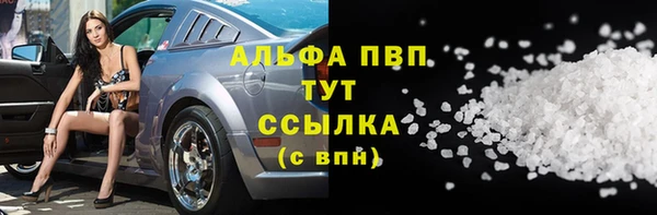 MESCALINE Богородск
