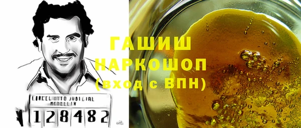 марки lsd Богданович