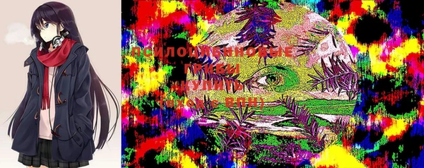 MESCALINE Богородск