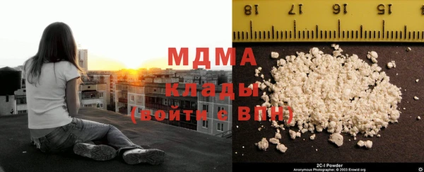 марки lsd Богданович