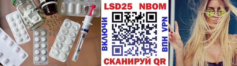 Лсд 25 экстази ecstasy гидра Ковдор