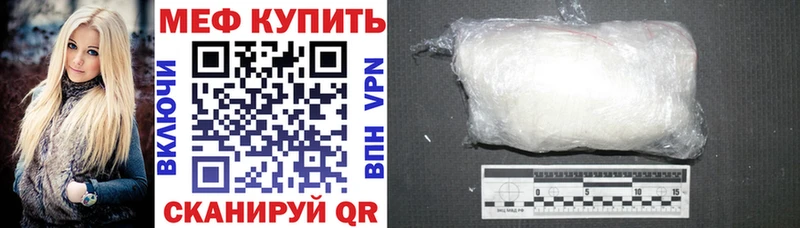сколько стоит  Ковдор  это состав  Мефедрон кристаллы 