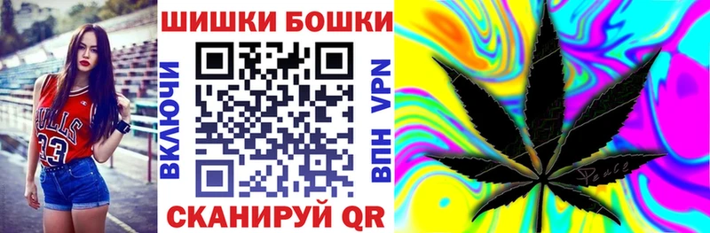 кракен маркетплейс Ковдор Каннабис LSD WEED купить